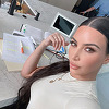 Kim Kardashian želi postati uspješna advokatica: Nikad se nisam toliko trudila