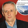 Rajko Vasić zaprijetio "miniranjem BHRT-a", iz SNSD- kažu da "nije tako mislio"