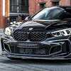 Manhart predstavio svoju kreaciju na temu najsnažnijeg BMW-a iz Serije 1