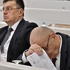 Bez podrške sankcijama EBRD-a Rusiji i Bjelorusiji: SNSD protiv, dio krivice i na Bevandi