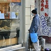 U BiH krajem februara bilo 375.689 nezaposlenih osoba