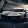 Lamborghini će na aukciji prodati posljednji Aventador Ultimae