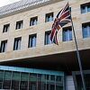Zaštitar iz Britanske ambasade u Njemačkoj optužen za špijuniranje u korist Rusije