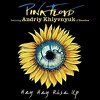 Pink Floyd objavio prvu novu pjesmu u posljednjih 28 godina u znak podrške Ukrajini