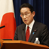 Japan proširio sankcije protiv Rusije, zabranio uvoz uglja i votke