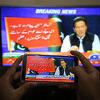 Imran Khan smijenjen sa pozicije premijera nakon drame u pakistanskom parlamentu