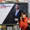 Dodvoravanje Vučiću iz RS-a do sada je neviđeno: Konkurs za novog Dodika