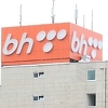 BH Telecom i pravosuđe moraju odgovoriti javnosti nakon američkih sankcija Sarajliću i Tadić