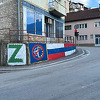 U Višegradu osvanuo mural podrške ruskoj invaziji na Ukrajinu