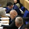 Usvojen zakon koji rješava dugovanja bolnica u FBiH, opozicija kaže "dogovor SDA i HDZ-a"