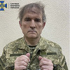 Oligarh koji je jučer uhapšen u Ukrajini je Putinov kum, Kremlj odbio razmjenu