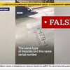 Ruska državna televizija emitovala lažni snimak BBC-a o napadu na stanicu u Krematorsku