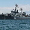 Ruski ratni brod ozbiljno oštećen nakon eksplozije, o uzroku postoje dvije različite verzije