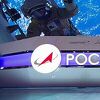 Rusija izgubila partnera za buduće misije na Mjesec
