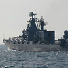 Američki zvaničnici potvrdili da je krstaricu "Moskva" potopila ukrajinska raketa