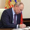Putin odlikovao pripadnike jedinice koja se dovodi u vezu sa zločinima u Buči