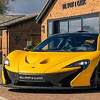 Prodaje se prvi proizvedeni McLaren P1