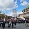 Počeo skup podrške vlastima RS-a na Trgu Krajine u Banjoj Luci