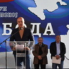 Završen skup u Banjoj Luci: Poslane poruke da se neće prihvatiti odluke visokog predstavnika