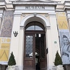 Svi 18-godišnjaci u Sarajevu dobit će besplatne ulaznice za kulturne sadržaje
