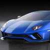 Posljednji Lamborghini Aventador prodan za 1,6 miliona dolara