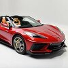 Frontmen KISS-a prodaje kabriolet Corvette, poklanja i gitaru