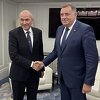Dodik podržao Janšu na parlamentarnim izborima u Sloveniji