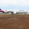 Hawaiian Airlines će svojim putnicima omogućiti pristup Starlink internetu
