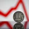 Rusija prognozira da bi joj BDP u ovoj godini mogao pasti za 12,4 posto