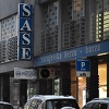 Na Sarajevskoj berzi ostvaren promet u iznosu većem od milion KM