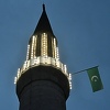 Muslimani danas obilježavaju Bajram