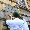 Zelene beretke danas će odati počast poginulim saborcima u Sarajevu