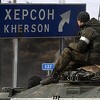 Rusija izolira Herson od ostatka Ukrajine: Uvodi se rublja, građani koriste ruski internet