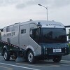 Autonomni kamion Robosweeper čisti javne puteve