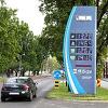 Novi skok cijena goriva u Hrvatskoj, rezervoar benzina skuplji za 8 KM