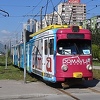 Od subote će biti obustavljen tramvajski saobraćaj na liniji Željezničke stanica - Baščaršija