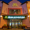 McDonald's u potpunosti napušta tržište Rusije: Nemoguće je zanemariti krizu u Ukrajini