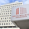 Utvrđen Nacrt zakona o transformaciji Opće bolnice "Prim. dr. Abdulah Nakaš" u kantonalnu