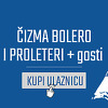 Veliki koncert “Čizme i Proletera“ na platou iza Željinog stadiona, Grbavica – 30 godina nakon