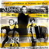 3Bees planiraju izvesti jedinstven performans povodom Svjetskog dana pčela