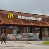 Ruski poduzetnik će kupiti McDonald's u Rusiji kako bi ga rebrendirao i pokrenuo proizvodnju