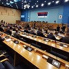 Ustavni sud BiH objavio detalje: Evo šta je bilo sporno u zaključcima NSRS-a