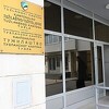 Direktorima sestrinskih firmi Fortune po sedam godina zatvora, osuđen i stečajni upravnik