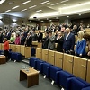 Nakon vijesti o smrti Segmedine Srne-Bajramović prekinuta sjednica Federalnog parlamenta