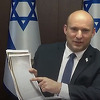 Izraelski premijer objavio šokantne dokumente: Je li Iran obmanjivao UN o nuklearnom programu?