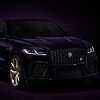 Jaguar F-Pace SVR Edition 1988 je SUV visokih performansi inspirisan motosportom