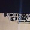 Red Army na mostarskim ulicama okačili parolu posvećenu Feđi Dudiću
