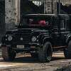 Pogledajte kako izgleda Aresov Land Rover Defender za 21. stoljeće