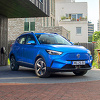 MG Motor stiže u BiH: Poznato ime uz novu tehnologiju