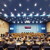 Poslanička grupa "Zajedno za BiH" napustila sjednicu NSRS: Nije nam padalo na pamet da slušamo Kalabuhova